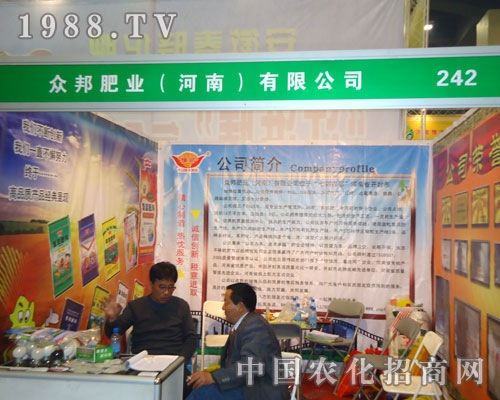 ����ʘI(y��)�����ݷ��ϕ�(hu��)����