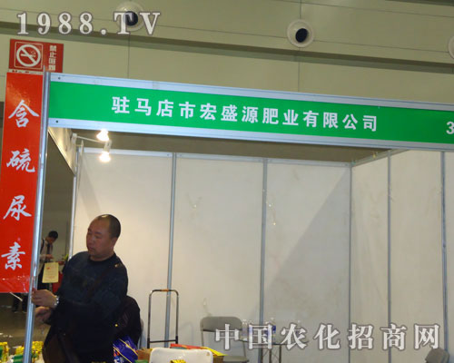 �v�R���к�ʢԴ�ʘI(y��)����ԭ�����p��������