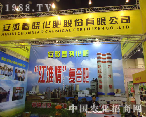 ���մ��Ի����ں��Ϸ����p����(hu��)����