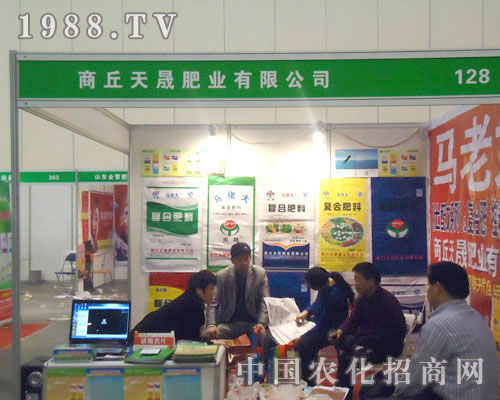 �������ɷʘI(y��)�ں��Ϸ����p��������