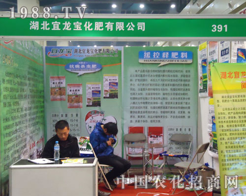 �������������������ݷ��ϕ�(hu��)����