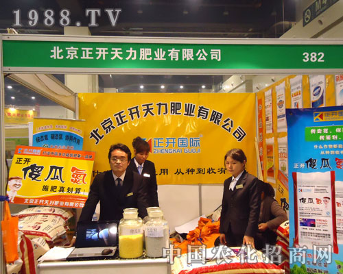 �����������ʘI(y��)����ԭ�����p����(hu��)����������