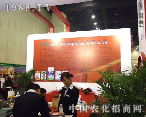 �ӱ����r(n��ng)��ʘI(y��)�����ݷ����p����(hu��)¡��������