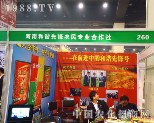 ���Ϻ��C���h�r(n��ng)�񌣘I(y��)����������ԭ�����p����(hu��)����������