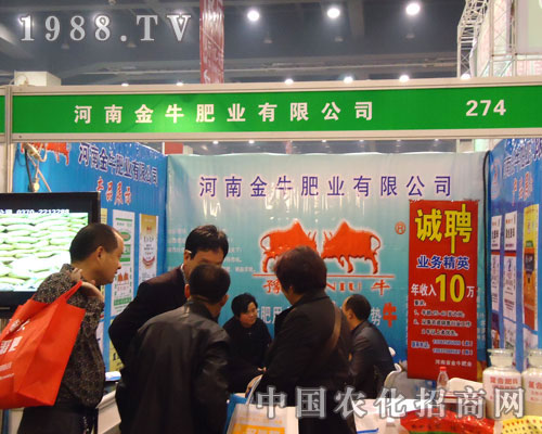 ���Ͻ�ţ�ʘI(y��)����ԭ�����p����(hu��)����������