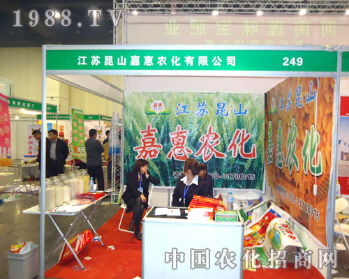 ���K��ɽ�λ��r(n��ng)������ԭ�����p����(hu��)����������