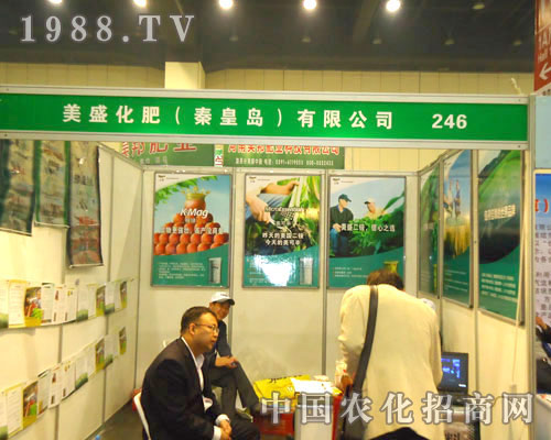 ��ʢ���ʣ��ػʍu�����޹�˾����ԭ�����p��������������