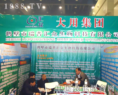 ���ՅR������Ƽ�����ԭ�����p����(hu��)����������