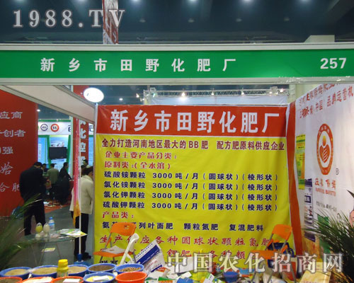 ���l(xi��ng)����Ұ�����S����ԭ�����p��������������