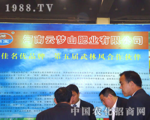 �����Ɖ�(m��ng)ɽ�ʘI(y��)�����ݷ����p����(hu��)¡��������