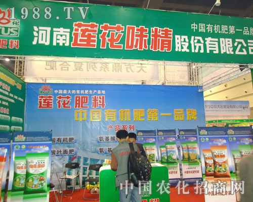 ����ɏ��ζ������ԭ�����p����(hu��)����