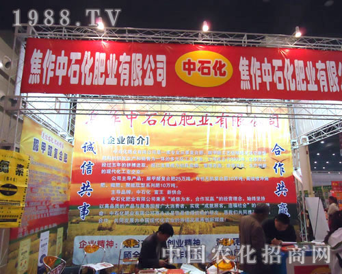 ������ʯ���ʘI(y��)�����ݷ����p����¡��������