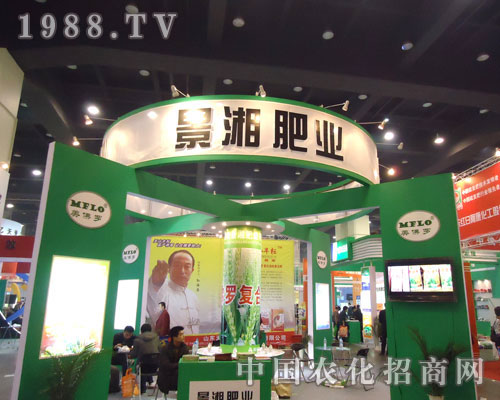 ���Ͼ���ʘI(y��)�ں��Ϸ����p����(hu��)����