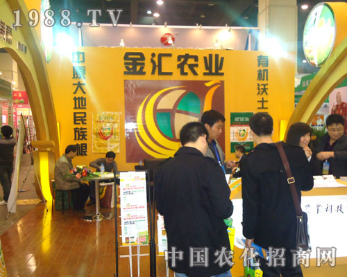 ���Ͻ��R�r(n��ng)�I(y��)����ԭ�����p����(hu��)����