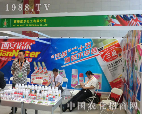 �����Z����˾�F(xi��n)��2011�½��r(n��ng)�Y��