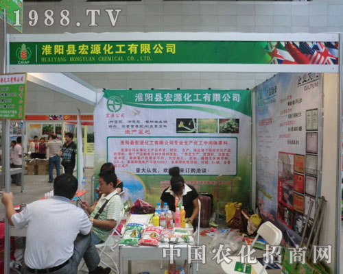 ���½��r(n��ng)����(hu��)���(y��ng)�h��Դ����߳���L(f��ng)��