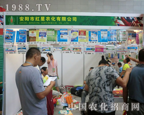 ���(y��ng)�t���r(n��ng)����˾�F(xi��n)��2011�½��r(n��ng)�Y��(hu��)