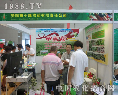 һ���½��r(n��ng)����(hu��)���(y��ng)С���r(n��ng)ˎ��˾����ʢ�r