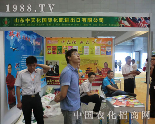 ���컯���H�����M���ڹ�˾��չ�½��r(n��ng)����