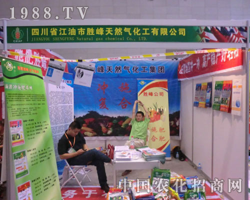 �ٷ���Ȼ�⻯����˾�����½��r(n��ng)����