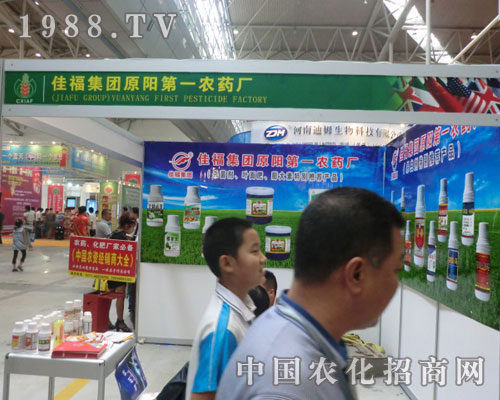 �½��r(n��ng)�Y��(hu��)�Ѹ����F(tu��n)��˾�k�������ˡ�