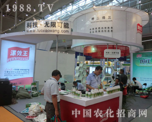 ������Ч����˾�����½��r(n��ng)����(hu��)