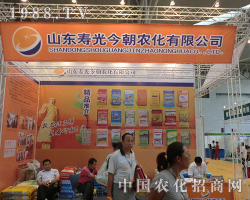 2011�½��r(n��ng)�Y�� ɽ�|�۹�����@���L