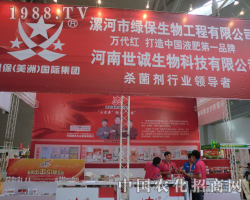 2011�½��r(n��ng)�Y�� �G�������Č�����Ⱥ��