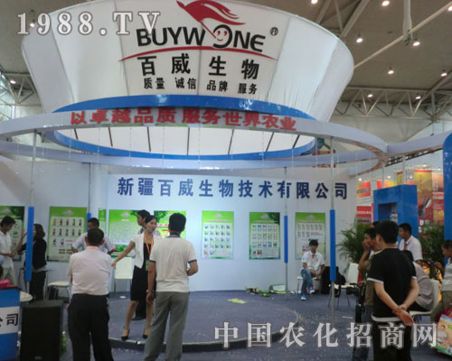 �и��������ի@�����½����������\�Q��Ч��