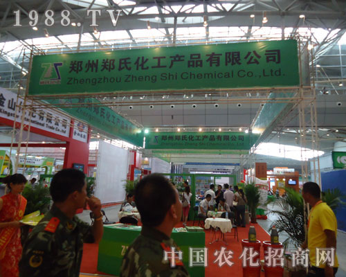 �½��r(n��ng)�Y��(hu��)���ϻ�����s�ȶÞ��