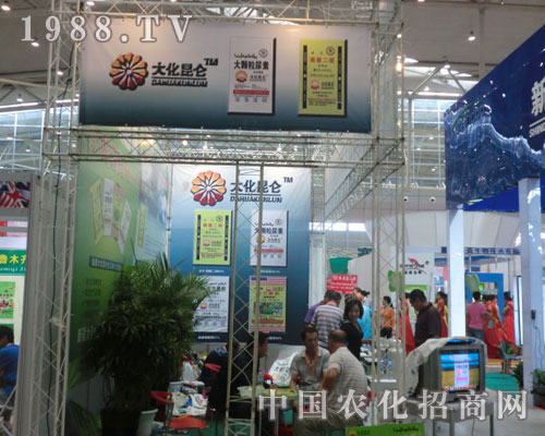 �½�����������2011�½��r����