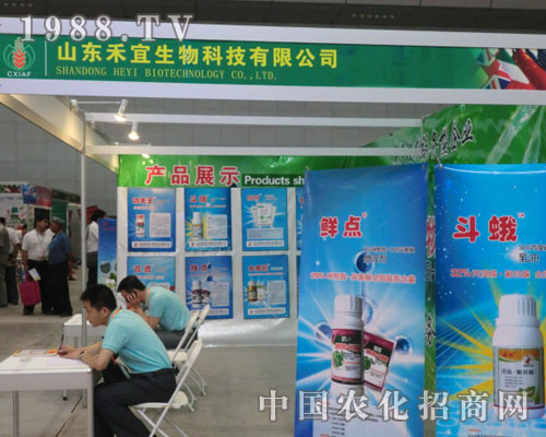 ɽ�|���˹�˾��2011�½��r(n��ng)�Y��¡������