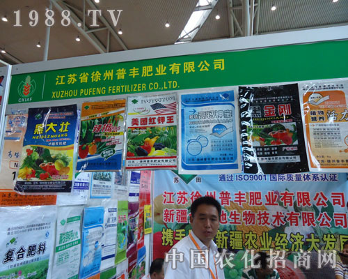 �������S�ʘI(y��)��������2011�½��r(n��ng)�Y��(hu��)