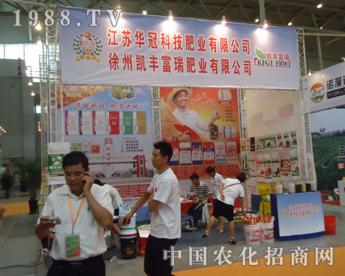 2011�½��r�������K�A�ڿƼ��ʘI(y��)����ʢ�r