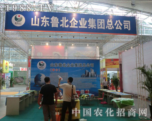 2011�½��r(n��ng)����ɽ�|������˾����ʢ�r