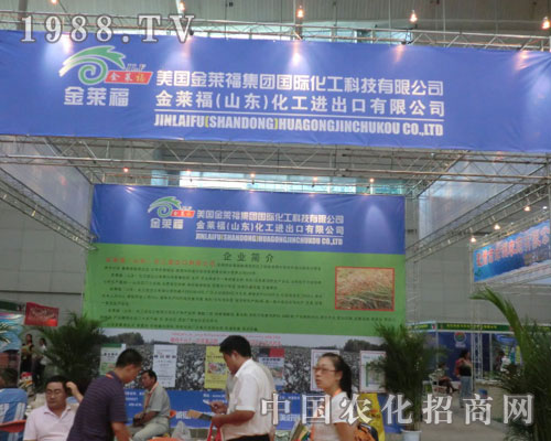 ɽ�|���R����˾��������2011�½��r�Y��