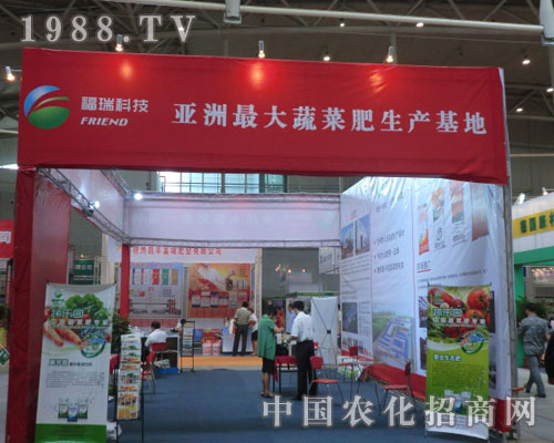 �½��r(n��ng)�Y��ɽ�|����˾�k�������ˡ�