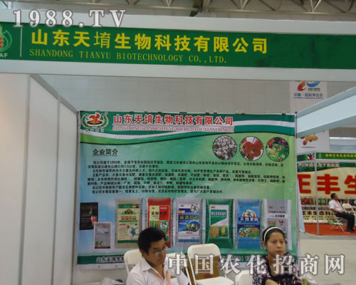 ɽ�|��ַʘI(y��)2011�½��r(n��ng)�Y��