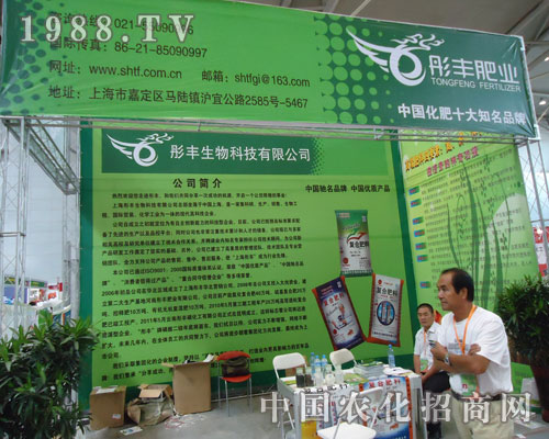 �½��r(n��ng)�Y���Ϻ�ͮ�S������s�ȶÞ��