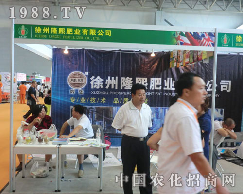 ¡���ʘI(y��)�R���½��r(n��ng)�Y��(hu��) ���Vʢ��(hu��)�S�՘�(l��)��