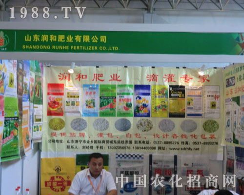 �и��������ի@��ɽ�|��(r��n)�������\(ch��ng)�Q��(l��i)Ч��