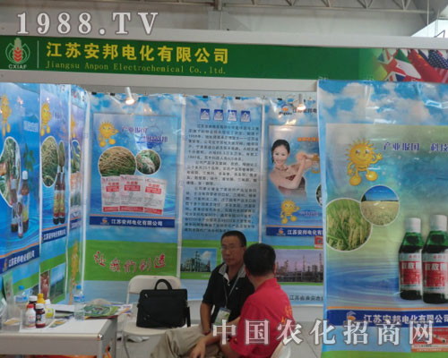 ����늻����½��r(n��ng)�Y�����S�մT��