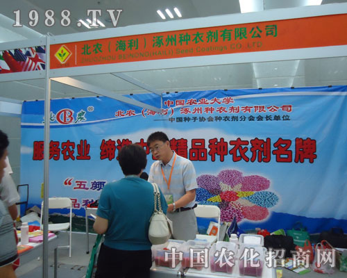 ���ݷN�����½��r(n��ng)�Y�����S�մT��