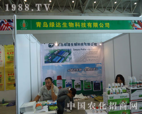 �и��������ի@�������u�G�_�����\�Q��Ч��