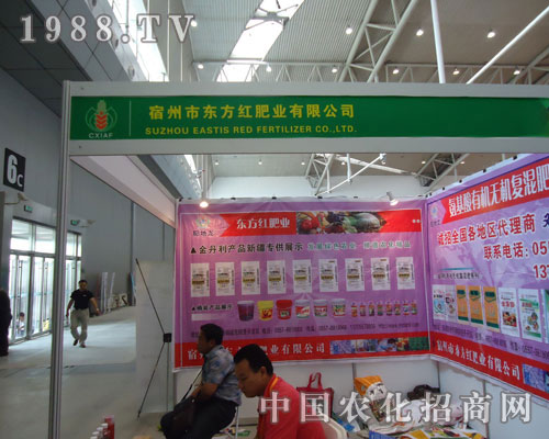 �|���t�ʘI(y��)���½��r(n��ng)�Y��(hu��)���S�մT��