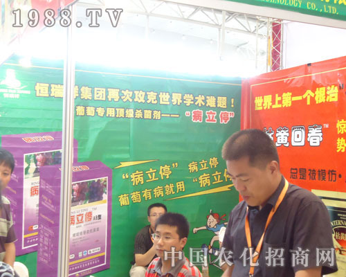 �½��r(n��ng)�Y����������������æµ�ı�Ӱ