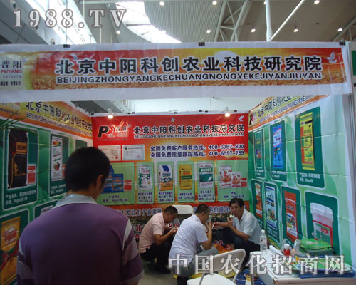 �������(y��ng)�Ƅ�(chu��ng)�r(n��ng)�I(y��)�F(xi��n)��2011�½��r(n��ng)�Y��(hu��)