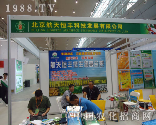 2011�½��r�Y�� ����������S�Ƽ��Č�����Ⱥ��