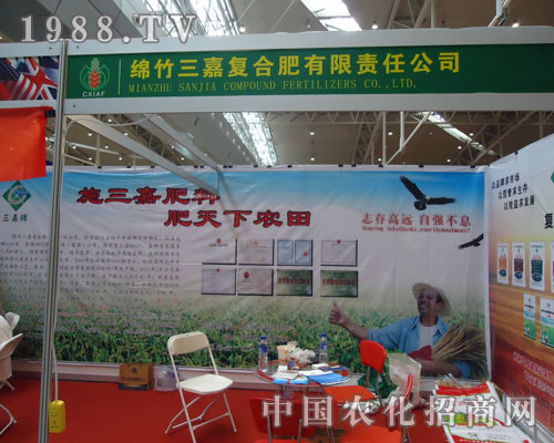 ���Ώ�(f��)�Ϸ��R���½��r(n��ng)�Y��(hu��) ���Vʢ��(hu��)�S�՘�(l��)��