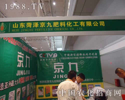 ���ŷ����R���½��r�Y�� ���Vʢ���S�՘���